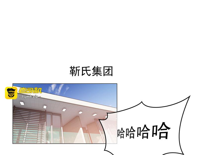 第75话 截人 第 127 页