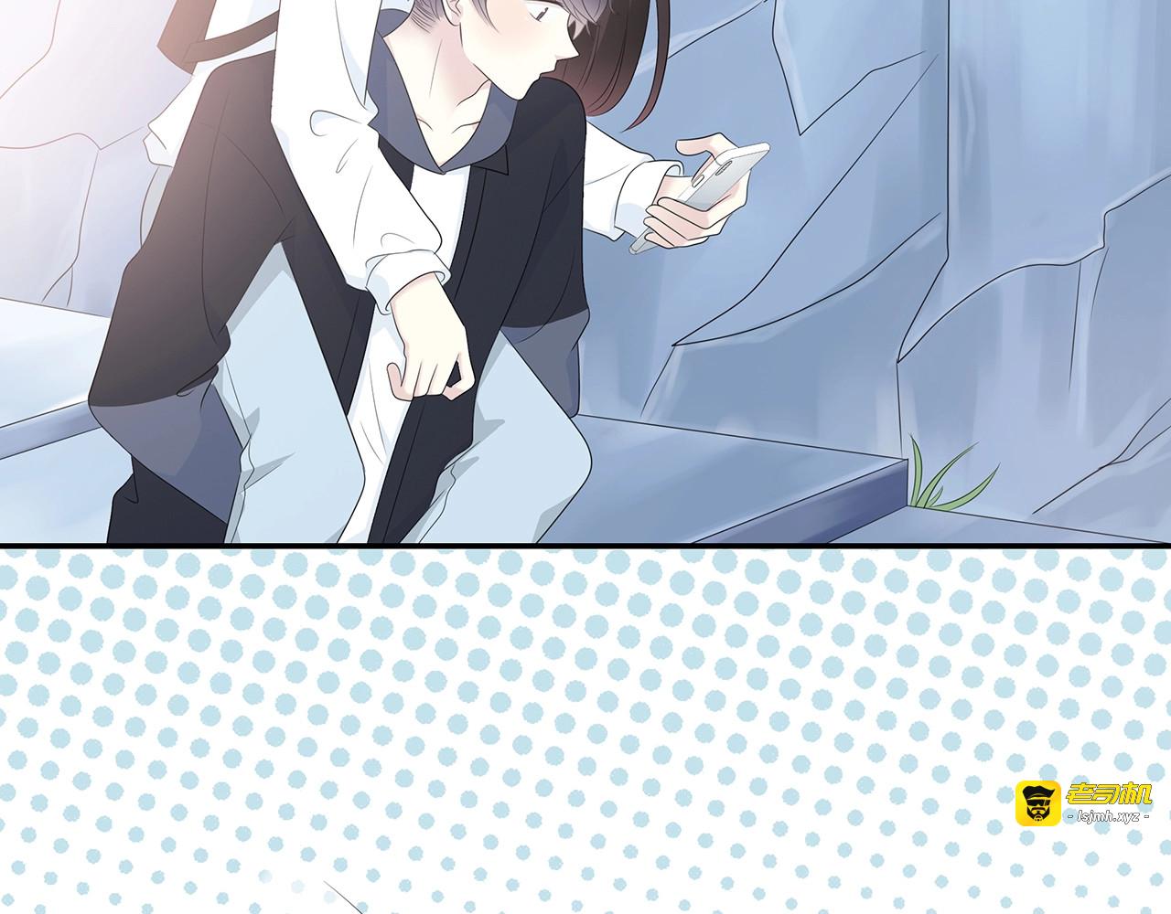 第116话 亲密接触 第 149 页