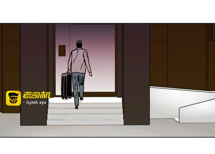 第38话 第 17 页