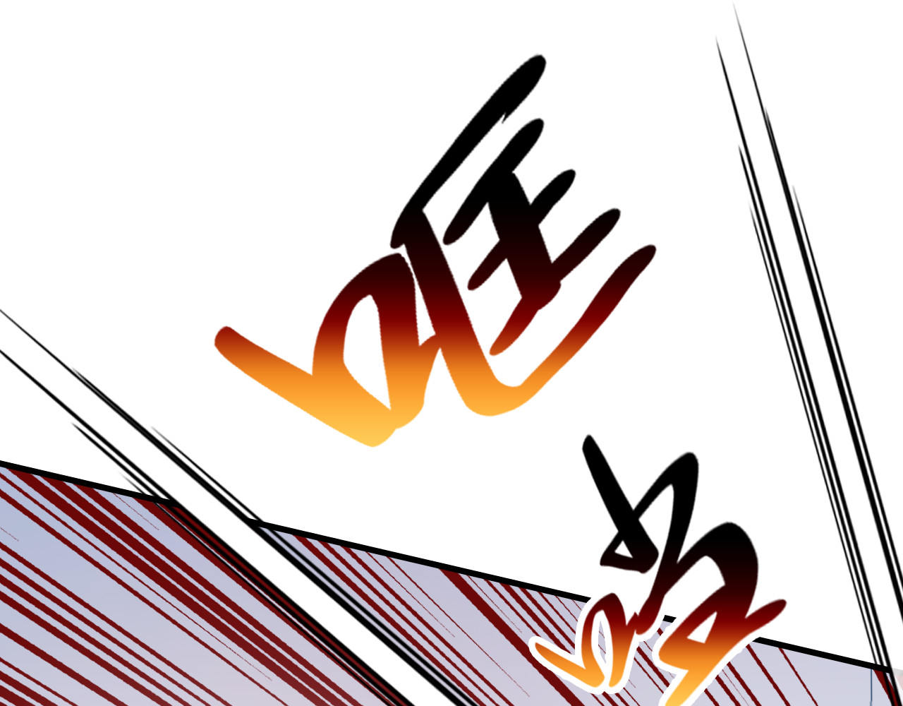 第21话 新进展 第 40 页