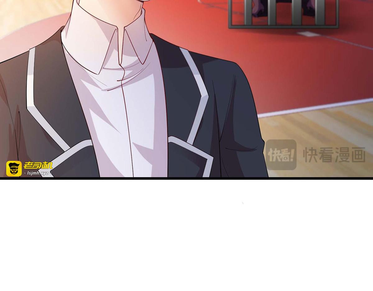 第77话 第 89 页