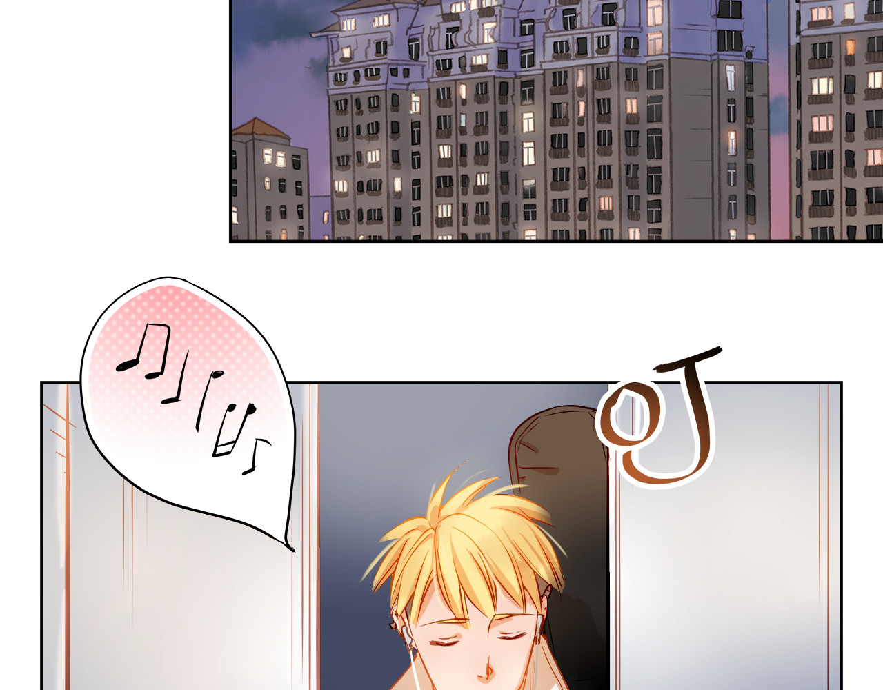 第8话 学长约我周末一起玩 第 34 页