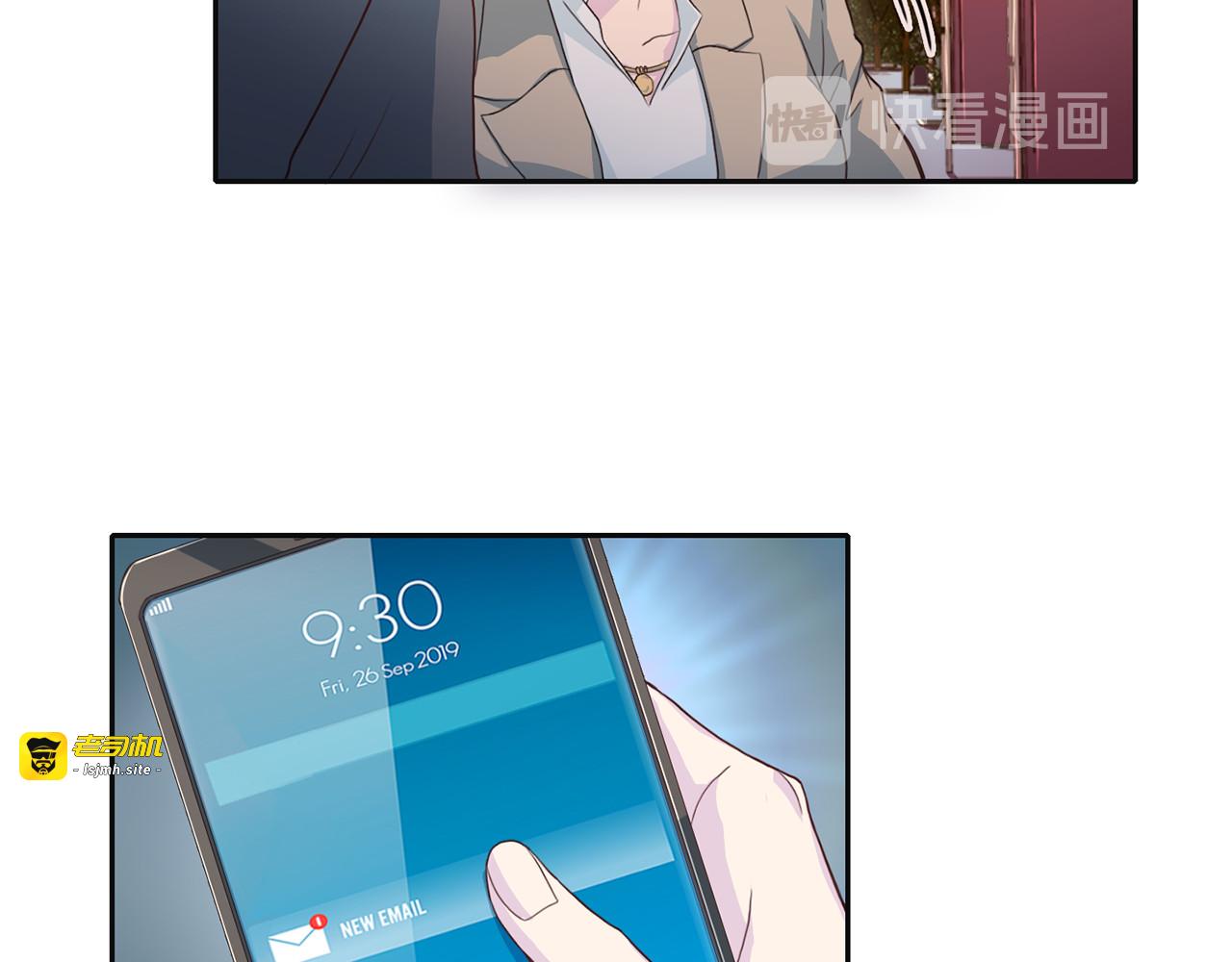 第42话 善意的谎言 第 25 页