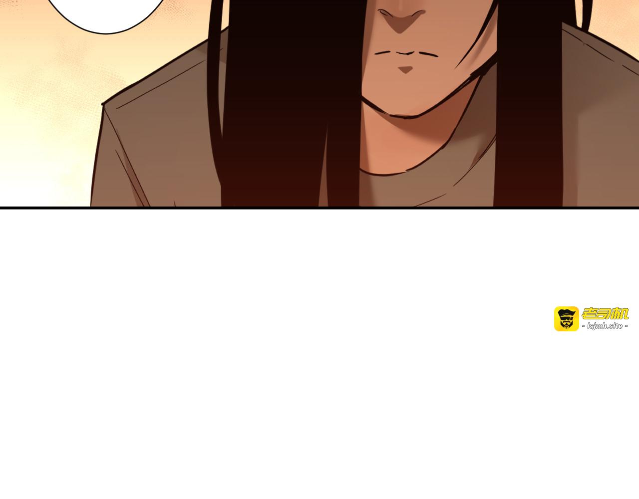 第36话 父亲的骄傲！ 第 13 页