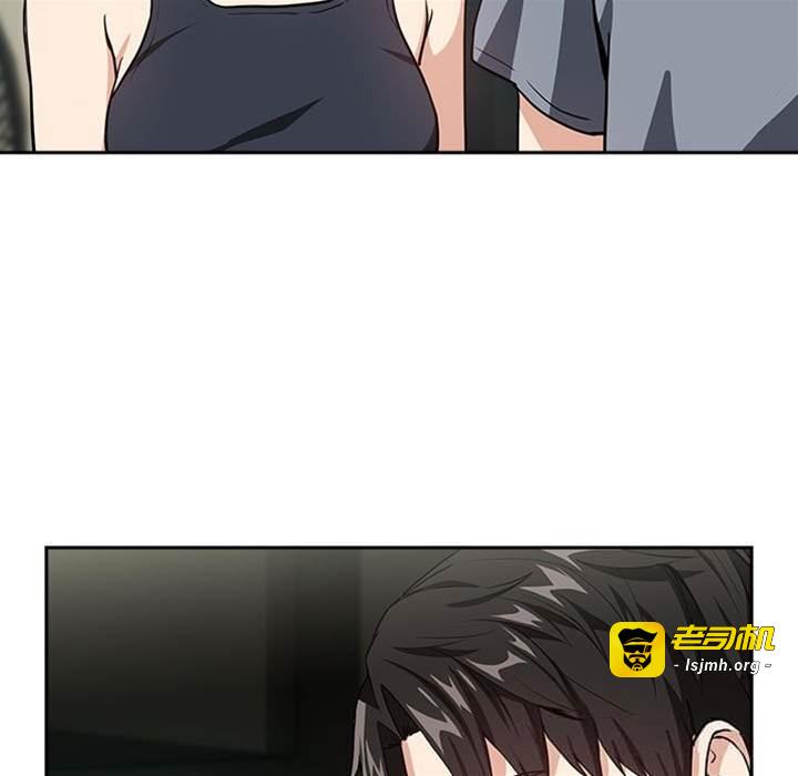 第41话 第 23 页