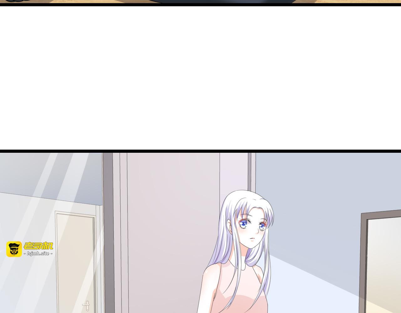 第34话 地下黑市 第 59 页