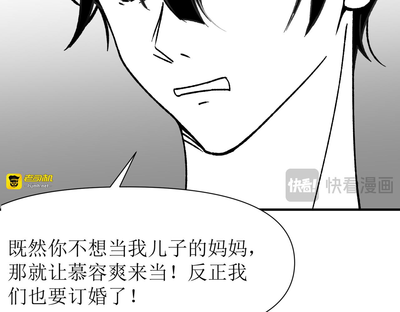 第一章 第 75 页