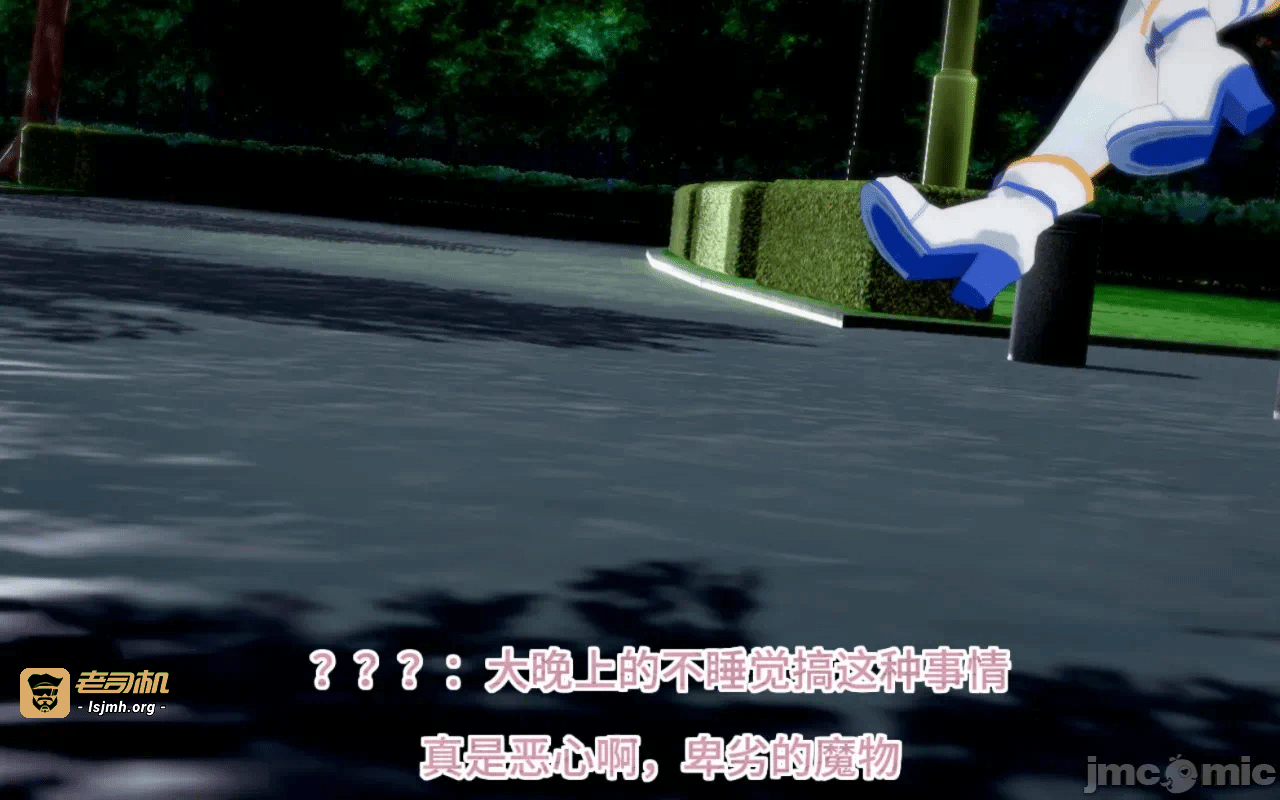 第一话 第 107 页