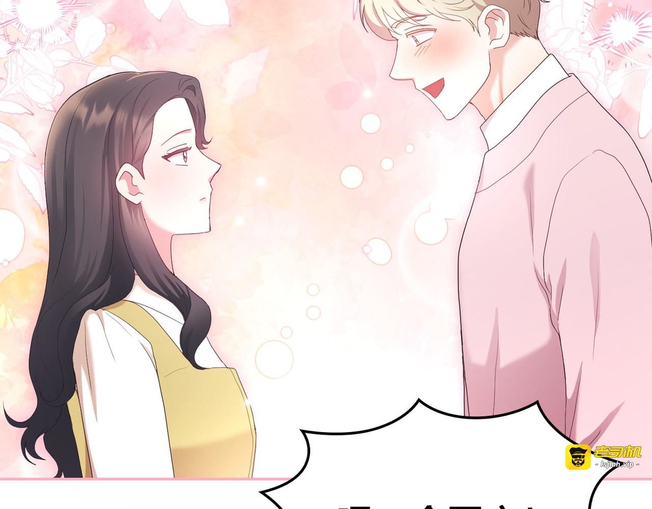 第 33话 第 135 页