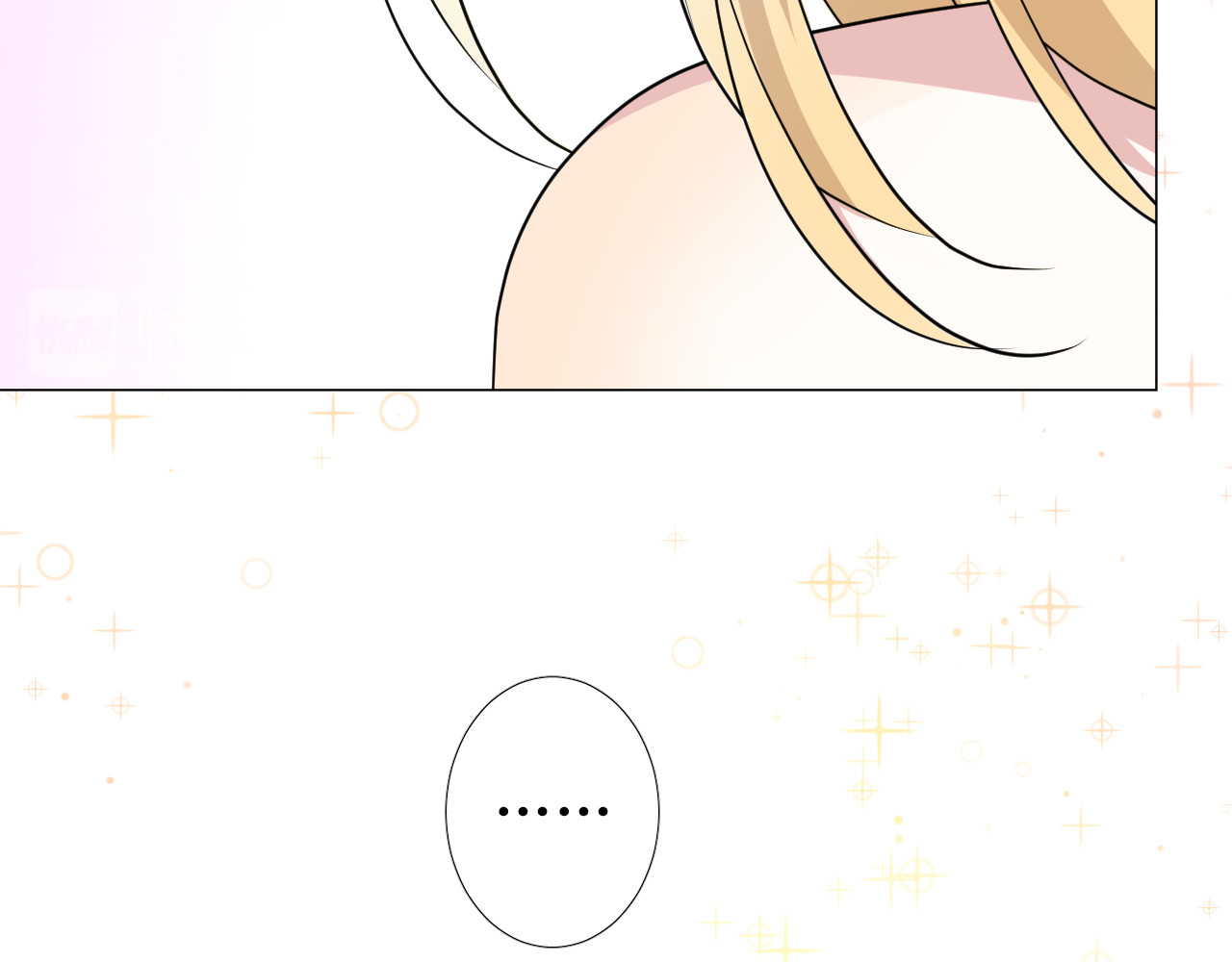 第60话 本真模样 第 94 页
