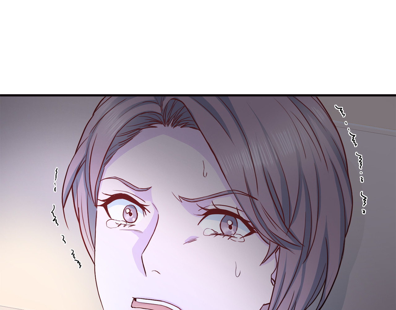第60话 麻醉 第 84 页