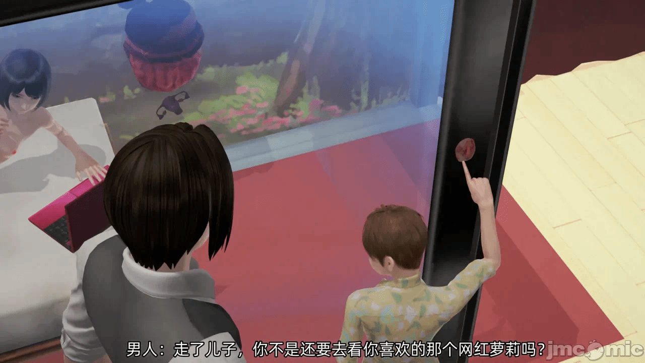 第一话 第 64 页