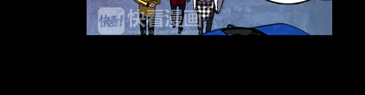 第36话 搏命 第 20 页