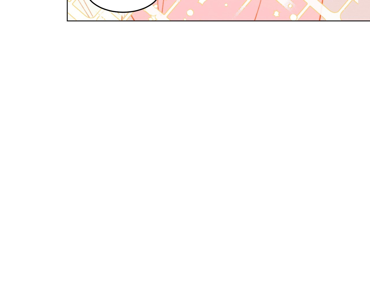 番外34 想妹妹的第2天 第 74 页