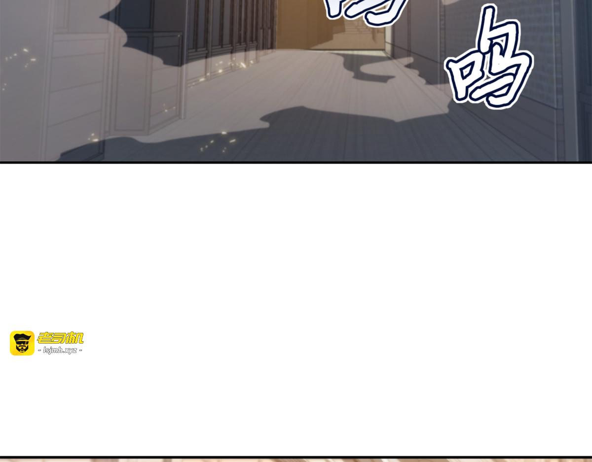 进入古墓（2） 第 135 页