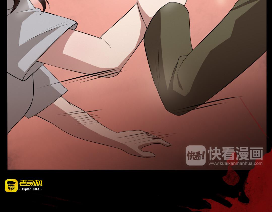 第13话 病房惊魂 第 39 页