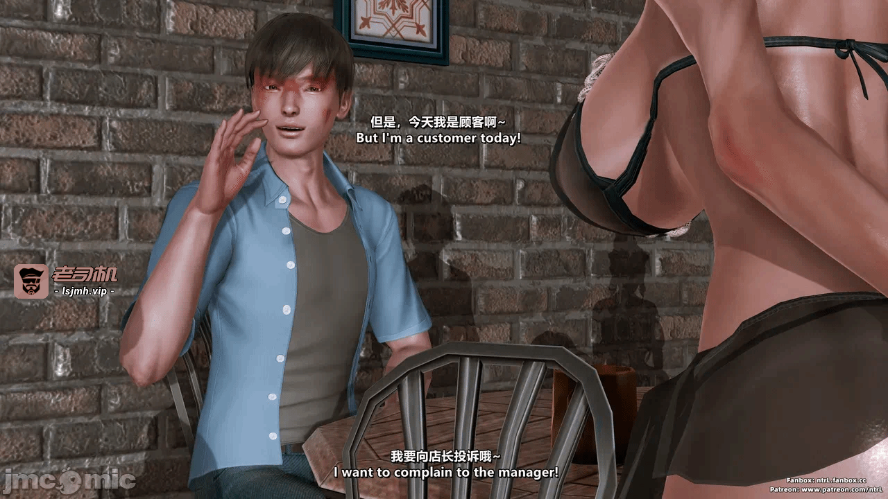 第一话 第 133 页