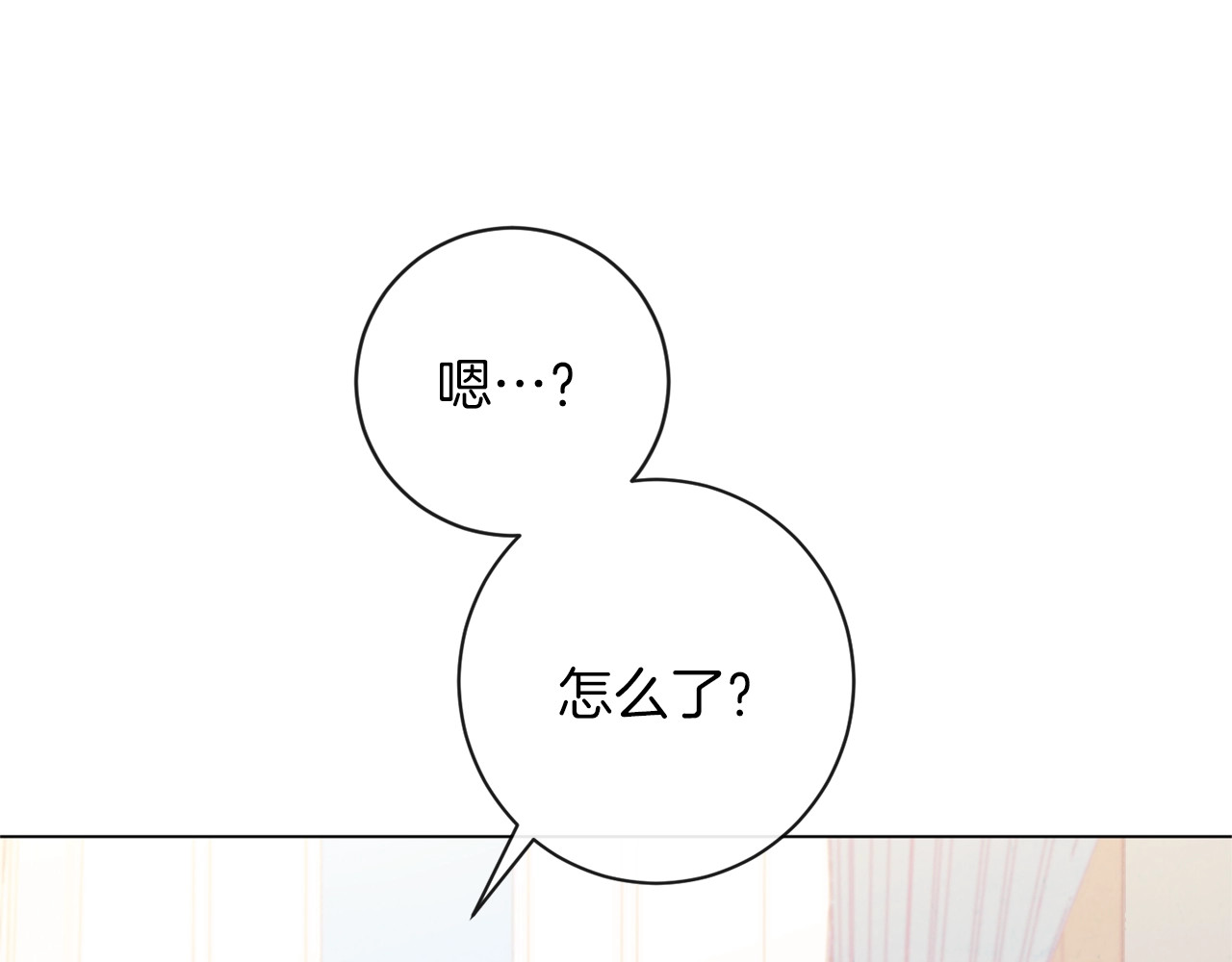 第14话 姐妹杠上了 第 142 页