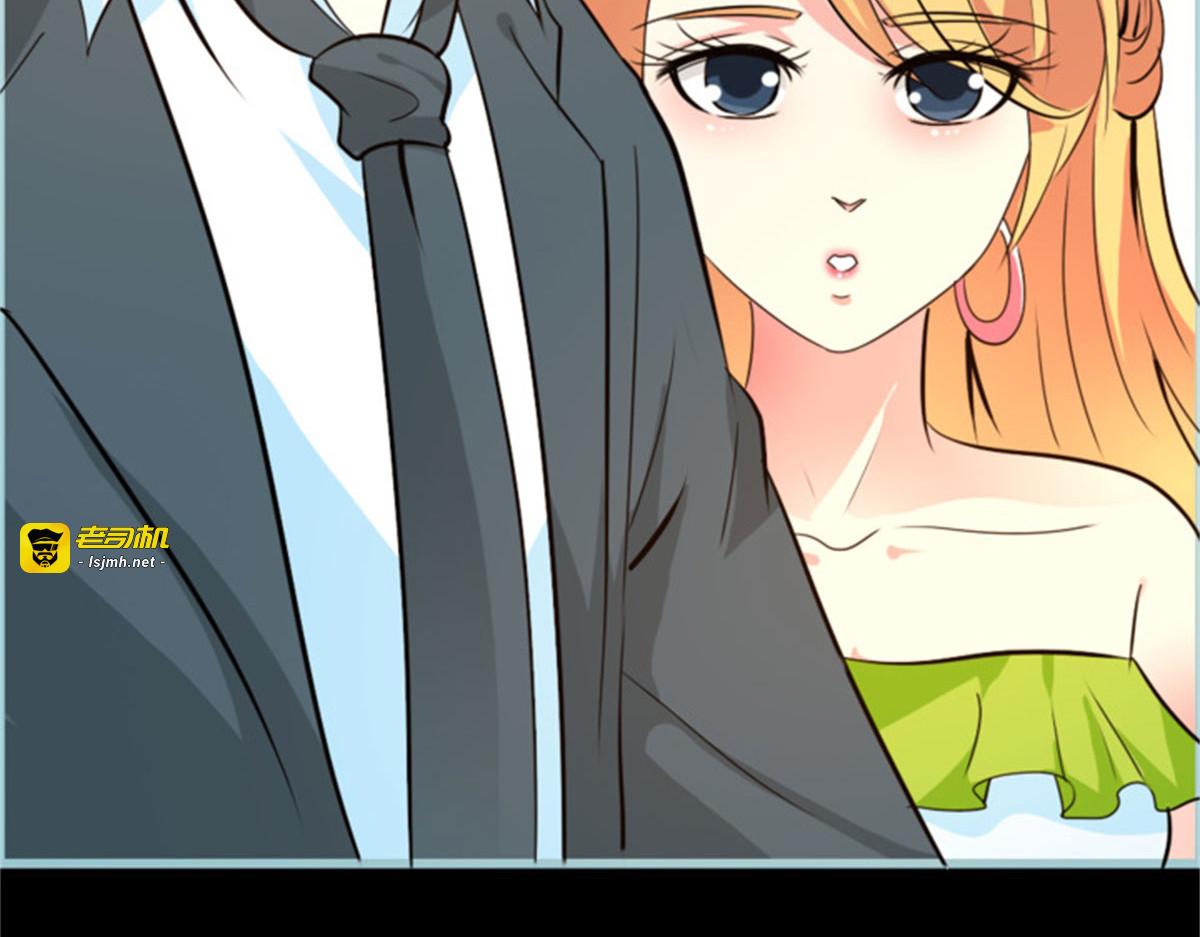 第51话 第 51 页