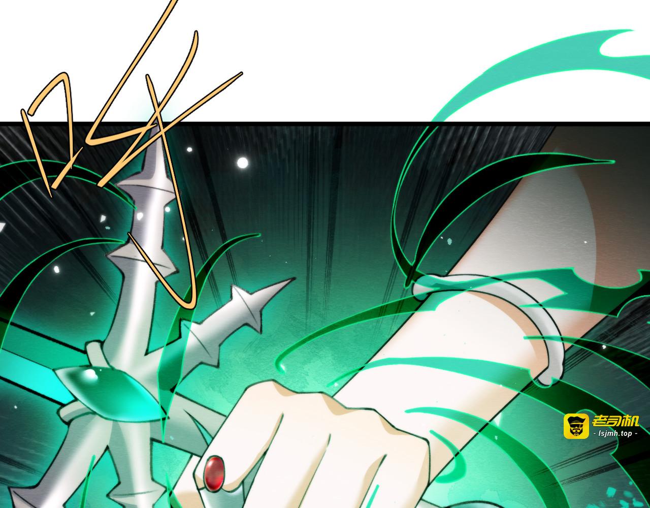 第5话  这趟魂穿可太值了！ 第 29 页