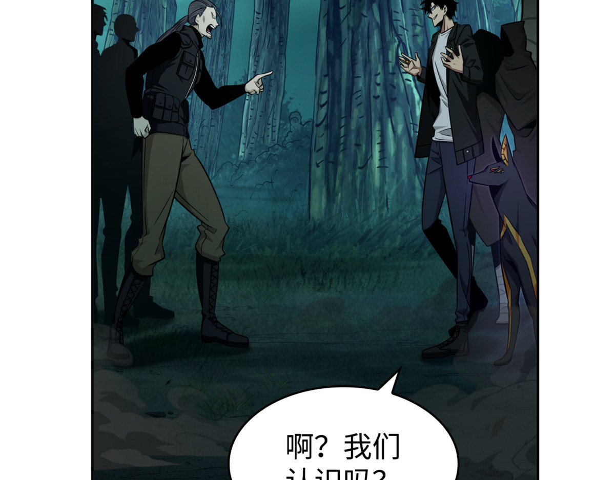 以退为进 第 16 页