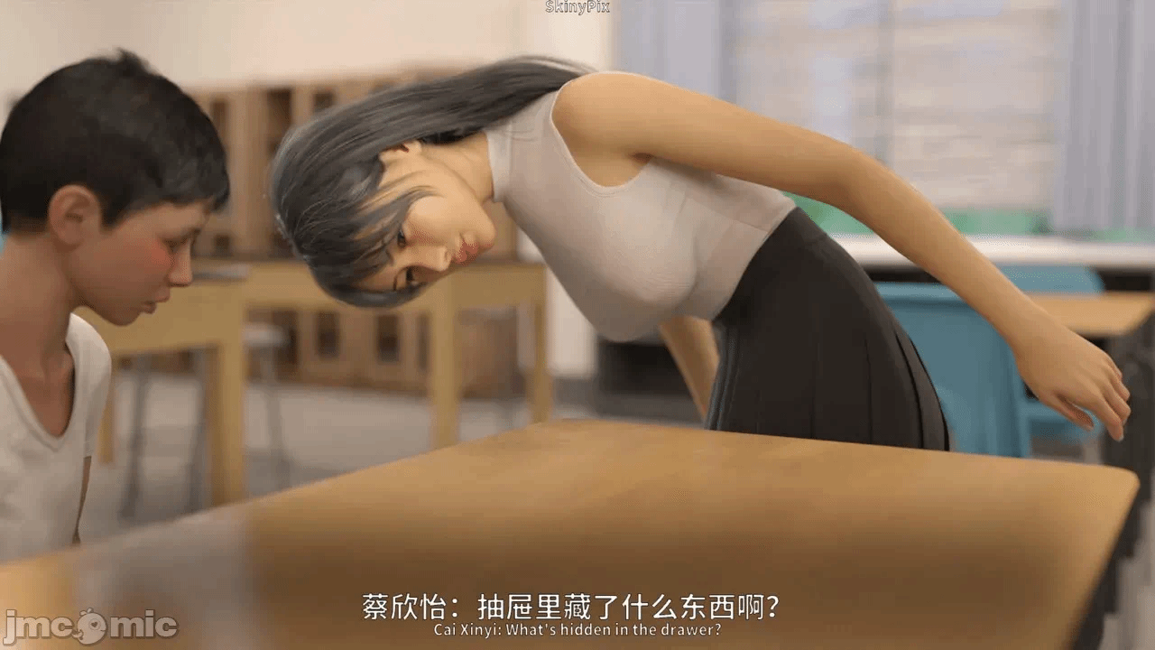 第一话 第 122 页