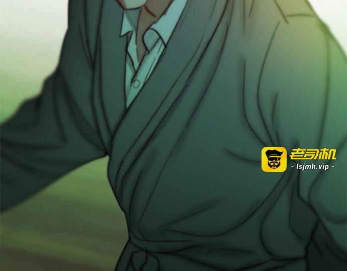 第117话 如此完美 第 135 页