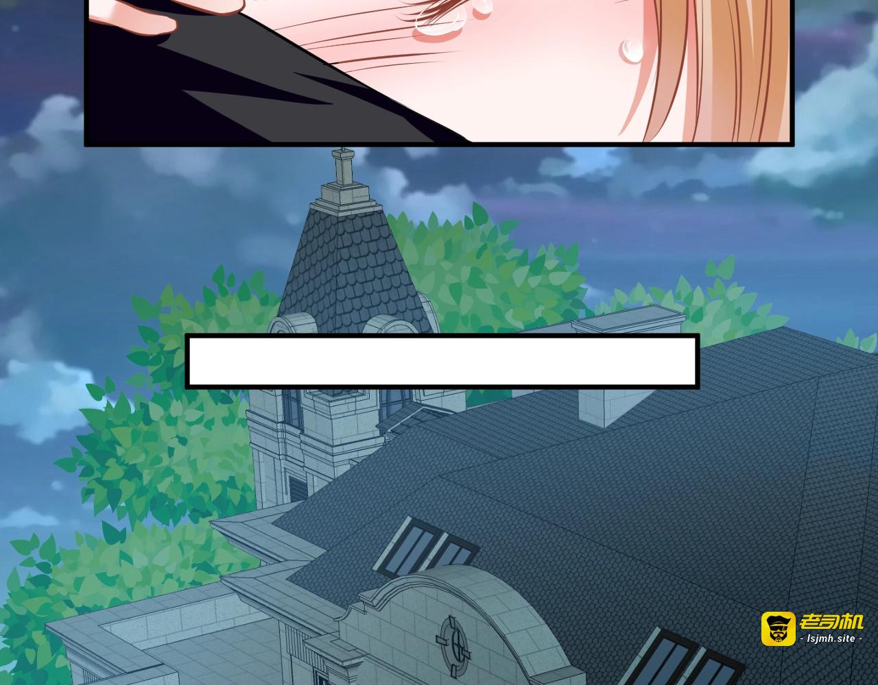 第46话 重新在一起！ 第 45 页