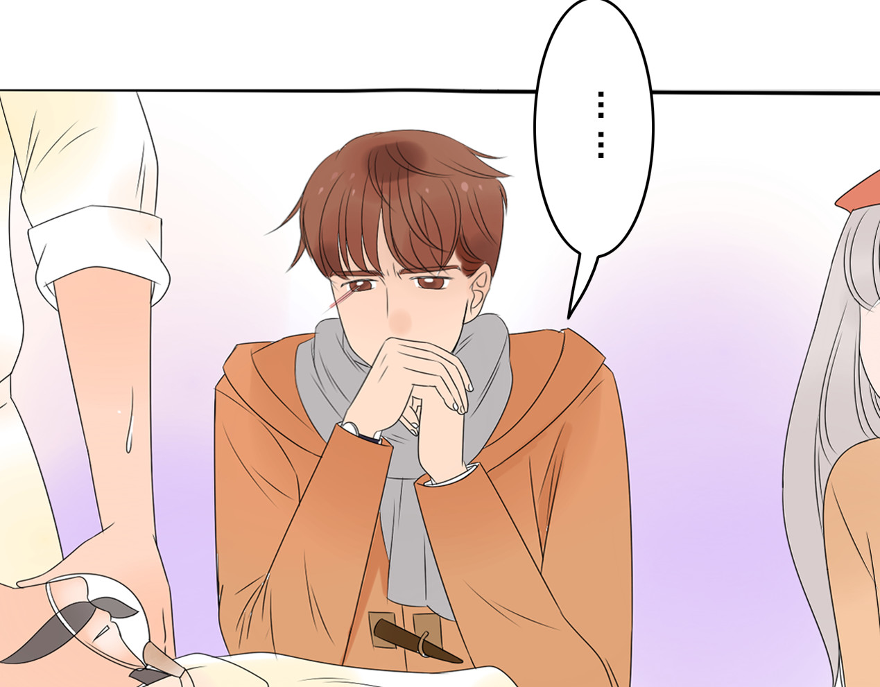 第15话 我会一直守护你的！ 第 18 页