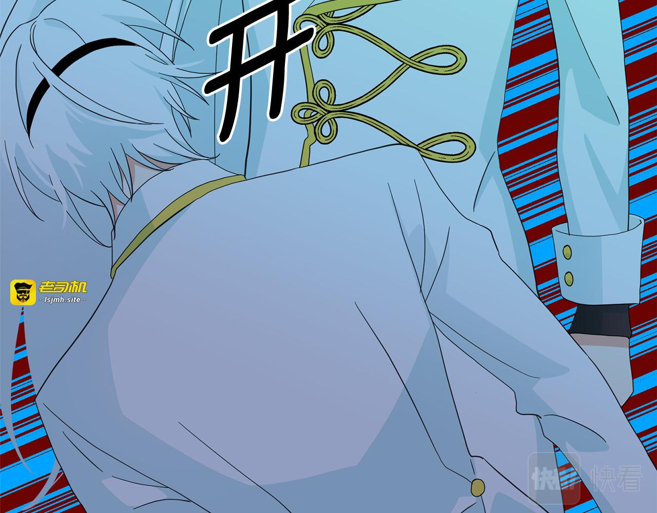 第68话 彻底疯了 第 109 页