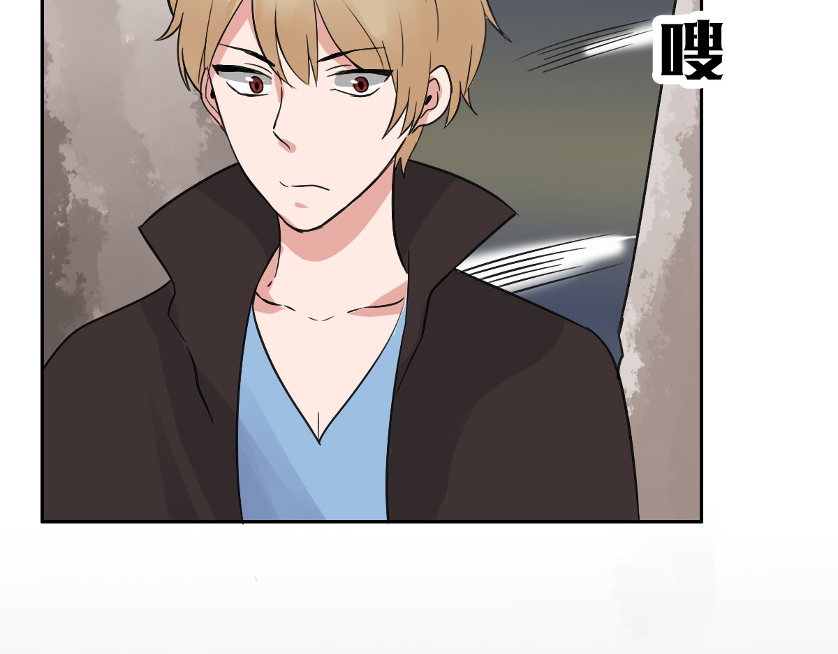 第39话 做我的男人吧！ 第 6 页