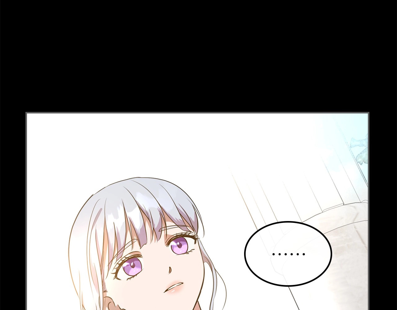 第24话 困顿的处境 第 20 页