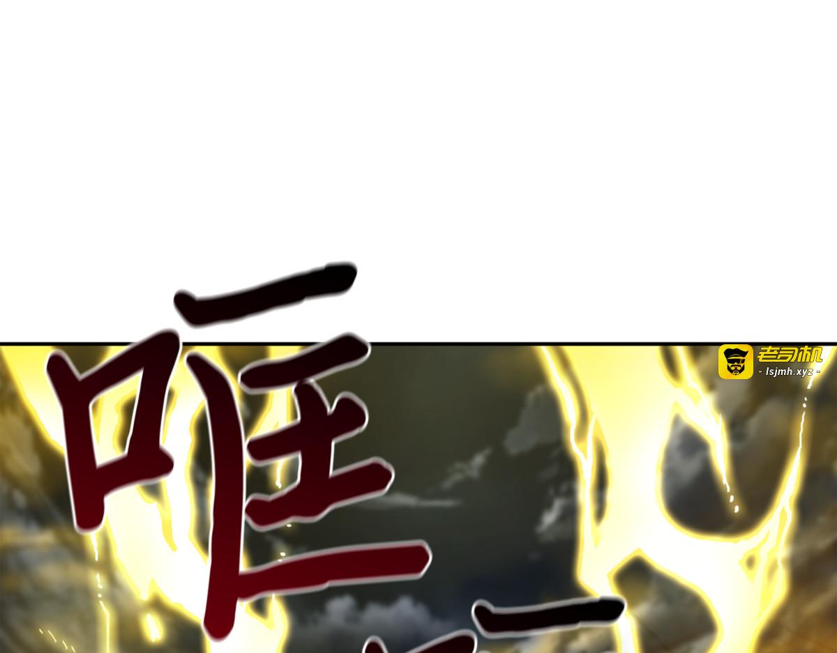 9比1 第 137 页