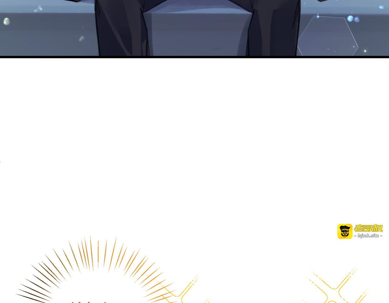 第11话 天生的绝配 第 121 页