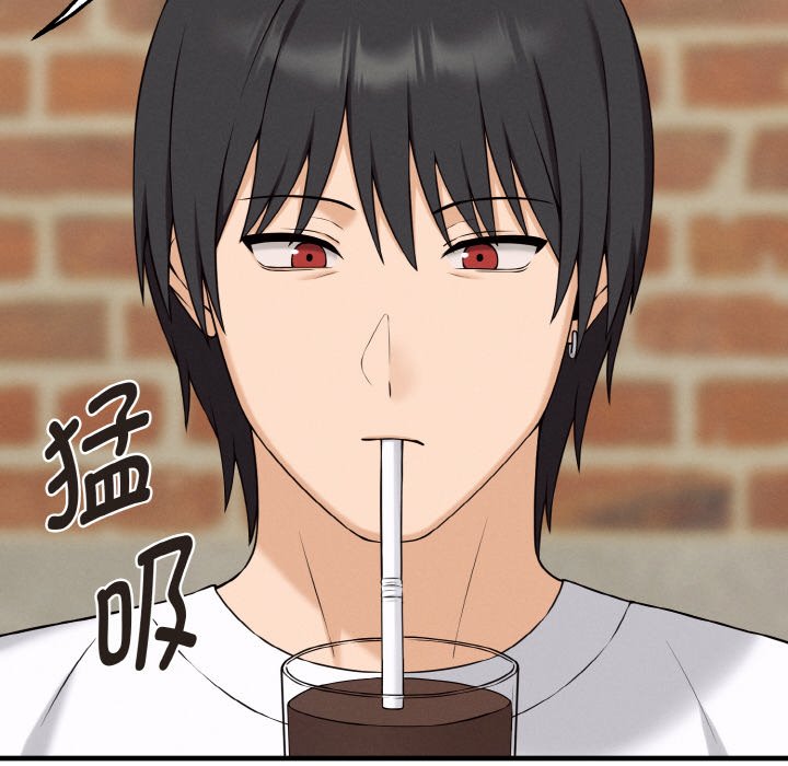 第1话 第 204 页