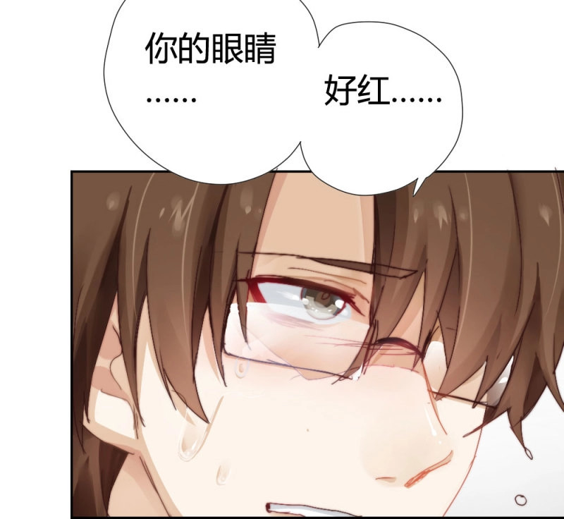 第6话 第5话-友情的碎片 第 116 页