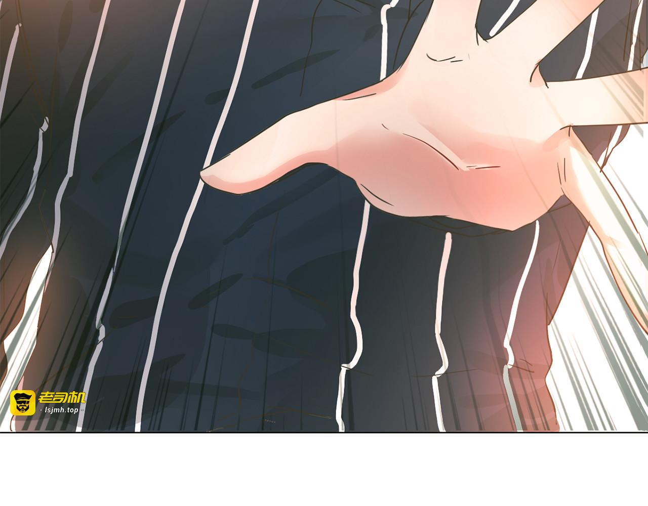 第1话 腹黑女神片场射杀前男友 第 267 页