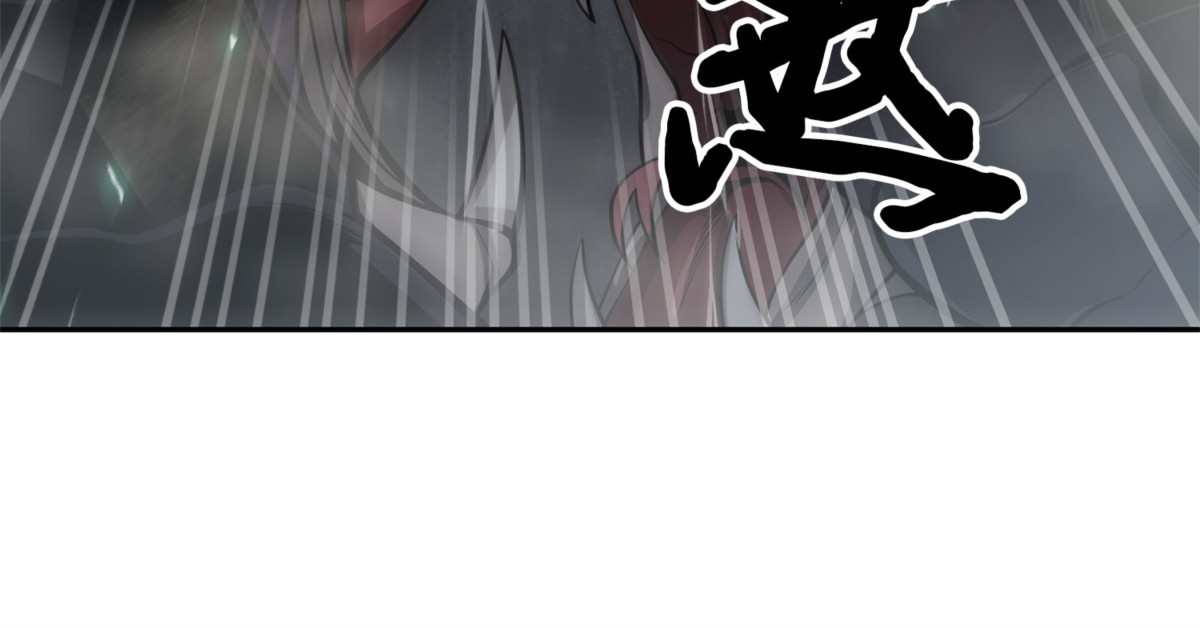 召唤神玩玩 第 74 页