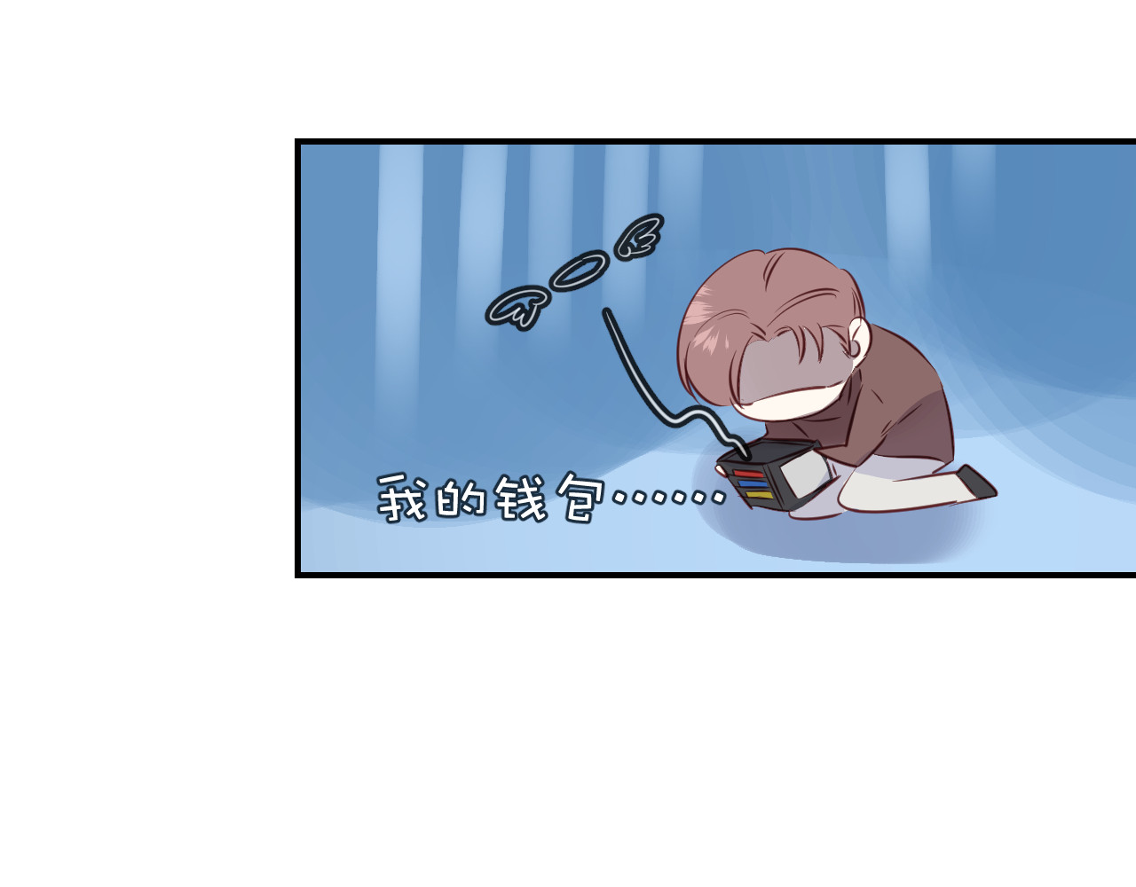 第34话 海底故乡 第 38 页