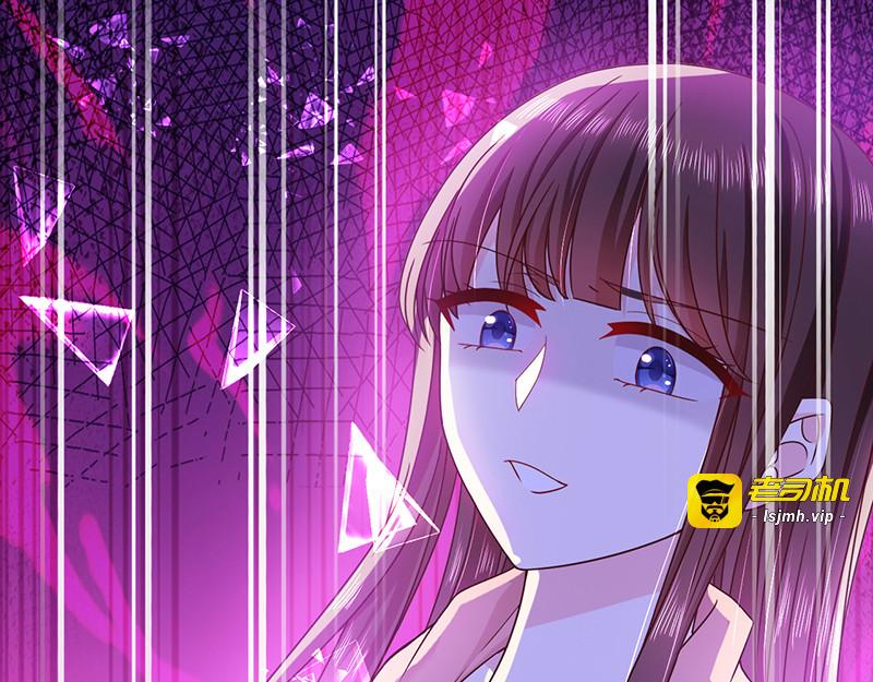 第77话 原来是这样！ 第 83 页