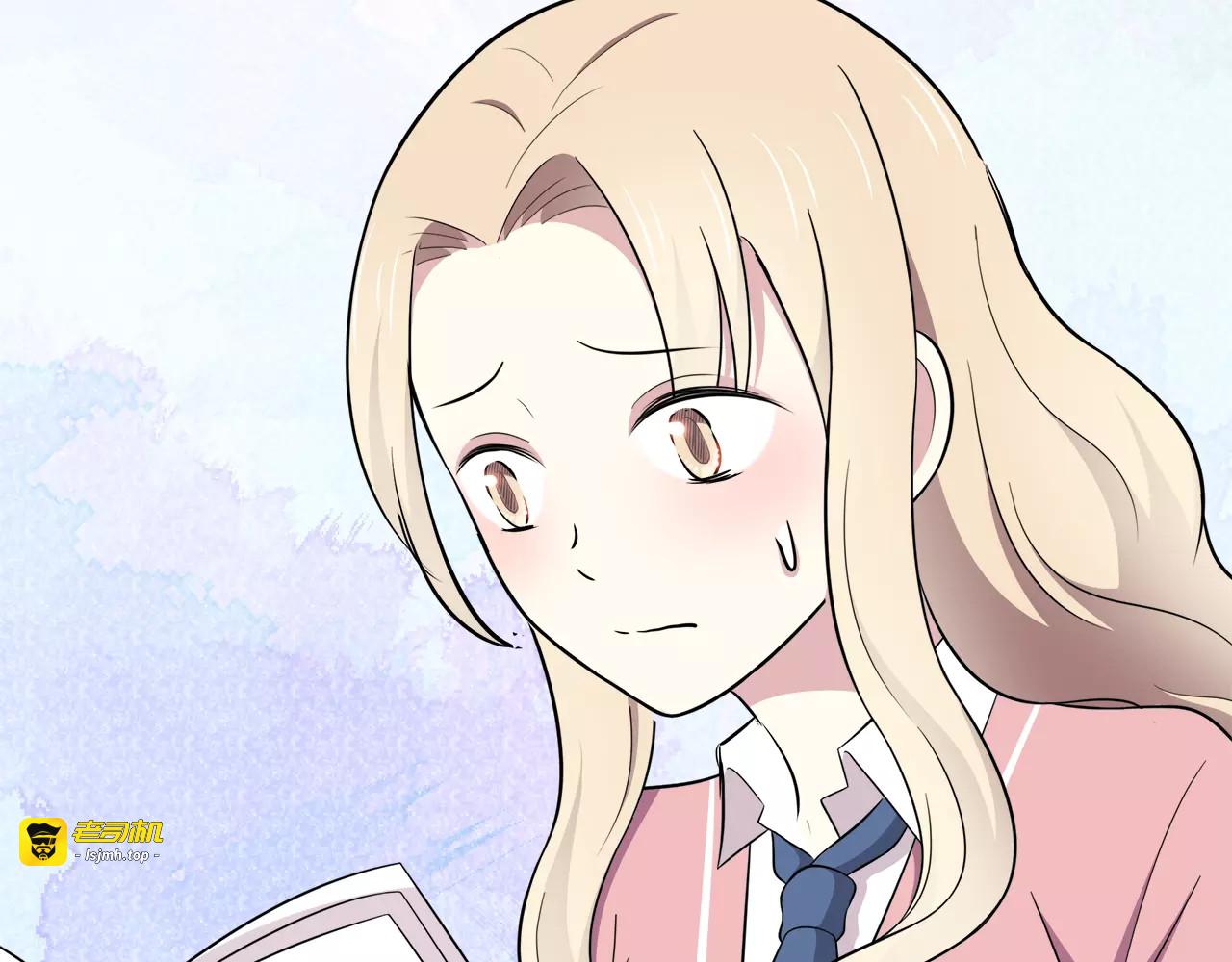 第50话 学长会有秘密吗？ 第 29 页