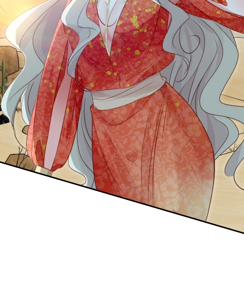 第62话 第59话任务就这么完成了？ 第 28 页