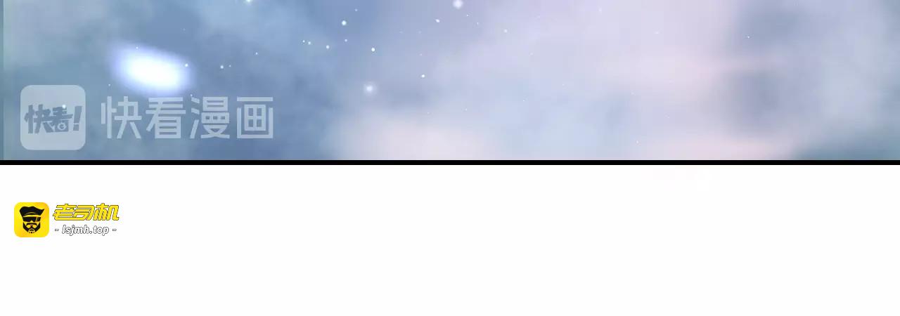 第15话 她又变成了猫？！ 第 35 页