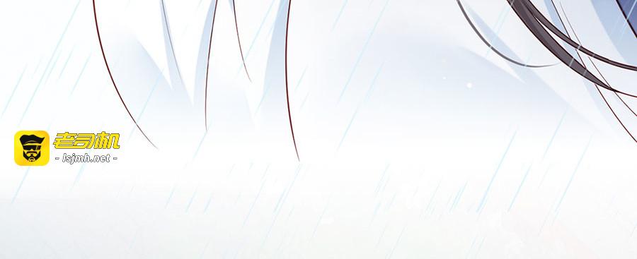 第15话 放肆！给我跪下！ 第 43 页