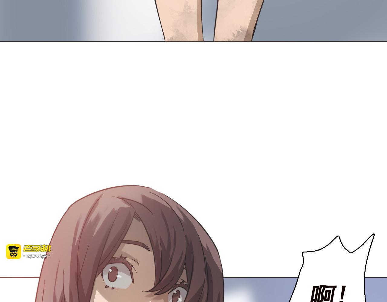 第四话 失踪少女！ 第 11 页