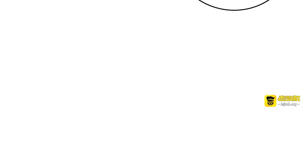 第15话 第 9 页
