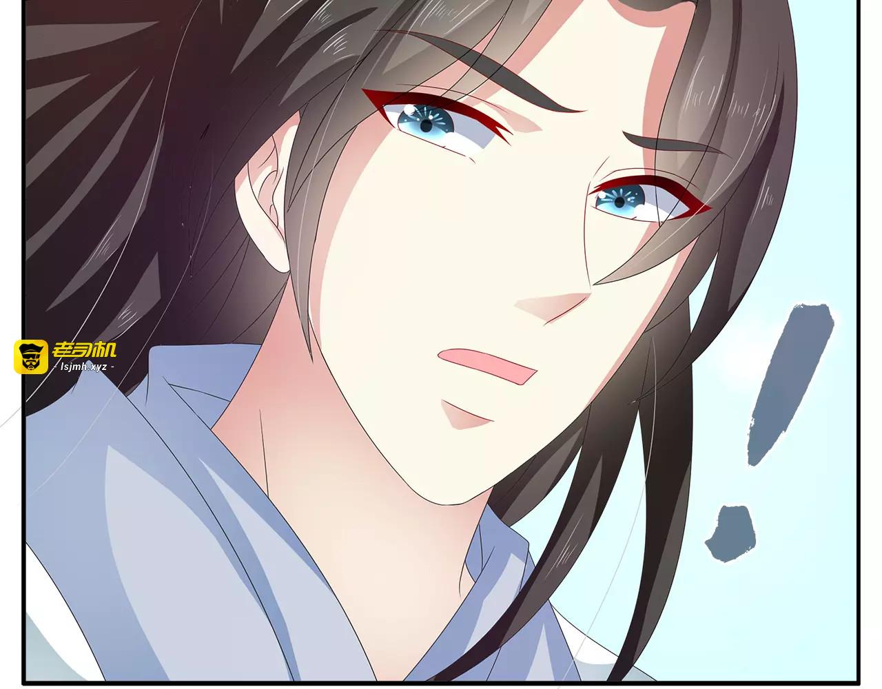 第44话 哮喘发作 第 53 页