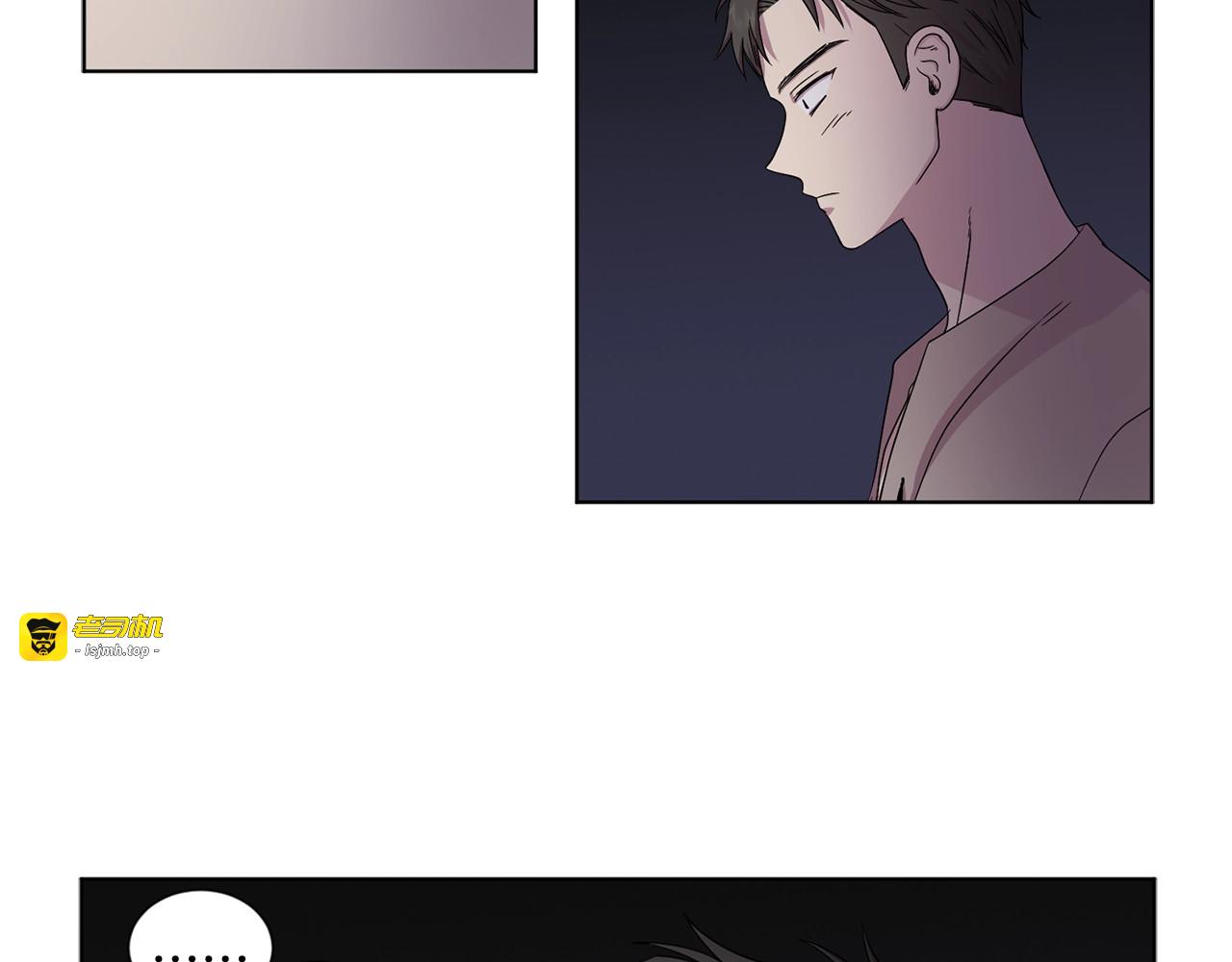 第24话 少年月礼 第 71 页