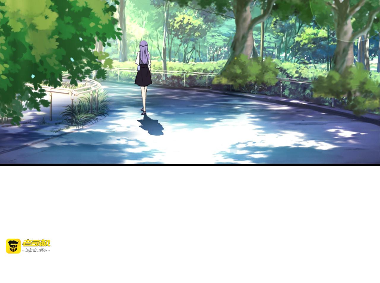 第5话 竟敢无视我！ 第 87 页