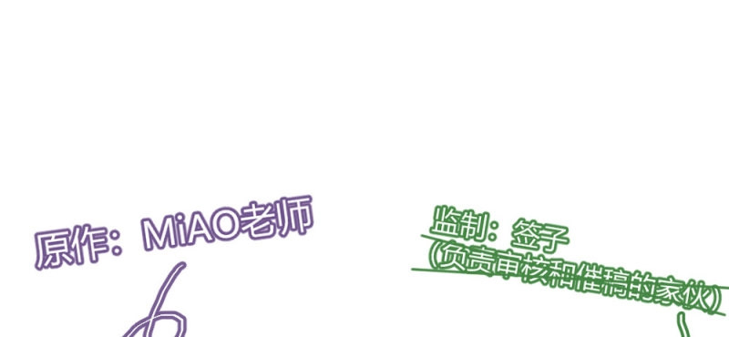 第46话 第34话-不期而遇 第 160 页
